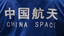 Kina želi da njezina lunarna baza ima nuklearni reaktor