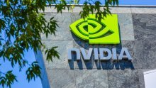 Reducirana inačica najnovijeg Nvidijina čipa u Kinu stiže tijekom ljeta