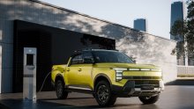 Nissan predstavio dva modela: Potpuno novi Frontier Pro plug-in hibrid pick-up i elegantna N7 limuzina