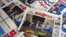 Iran: Ni pod kojim uvjetima nećemo odustati!