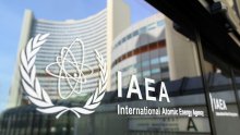 IAEA traži inspekcije u Iranu: Jedna lokacija ih posebno zanima