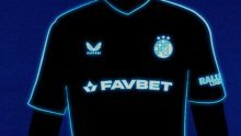Dinamo zagonetnom objavom najavio predstavljanje novog dresa
