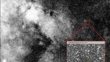 Znanstvenici o misterioznom objektu koji juri ravno prema nama: Ovo je možda prvi kontakt