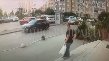Tko stoji iza atentata u Kijevu? Mračna mreža ekstremista s korijenima u Americi