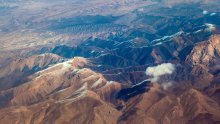 Potres magnitude 5 pogodio Hindukuš u Afganistanu