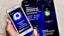Ruske aplikacije stižu na sve ruske mobitele, među njima i 'lažni' Whatsapp