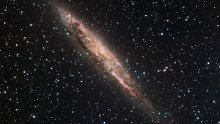 Astronomi uvjereni: Ovo je najveći dokaz postojanja tamne tvari do sad