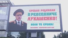 Srbi čestitali Aleksandru, ali ne Vučiću: 'Sretan rođendan, predsjedniče'
