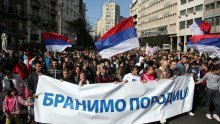 Serbia bans gay pride parade