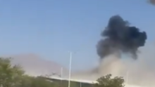Jemenski dron srušio se blizu izraelske zračne luke Ramon