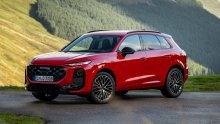 Audi pojasnio funkcioniranje svjetala na novom Q3: Premijera tehnologije rasvjete u kompaktnom segmentu