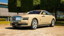 Unikatni Rolls-Royce Spectre Bailey: Očaravajući model inspiriran voljenim ljubimcem klijenta