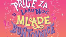 Novi nastavak svjetskog bestselera donosi i četiri iznimne Hrvatice