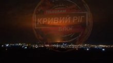 Rusi napali ukrajinski aerodrom na kojem su bili NATO-ovi avioni