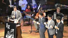 Luckasti znanstvenici: Za Nobelovu nagradu znaju svi, no jeste li čuli za – Ig Nobel?