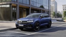 Volkswagen se oprašta od trenutne generacije Touarega: Uspješan premium SUV završava s posebnim izdanjem
