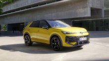 Novi Volkswagen T-Roc stiže: Saznali smo i cijene novog aduta u segmentu kompaktnih SUV vozila