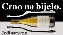 Poklanjamo vino koje spaja eleganciju i tradiciju