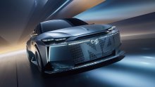DS Automobiles pokazao 'Taylor made N°4 Concept': Koncept u čast partnerstva s ABB FIA Formula E serijom