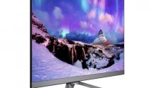Philips nudi svoj najtanji monitor ikada