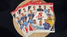 Pravila nagradnog natječaja 'Osvoji SuperSport HNL Hardcover album'