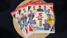 Nagradni natječaj: Osvoji SuperSport HNL Hardcover album