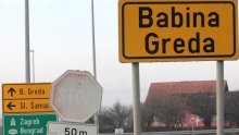 Što se krije iza gospodarskog čuda u Babinoj Gredi