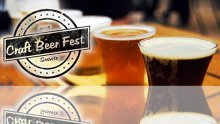 Dođite na Craft beer fest!