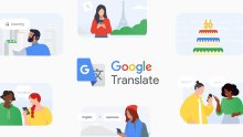 Mučite se s izgovorom stranih riječi? Google Translate će vam u tome pomoći