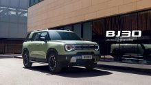 Moćni kineski hibrid koji želi uzdrmati SUV klasu: Cijena bi mogla oduševiti mnoge