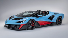 Lamborghini je skinuo krov s čudovišta od 1065 KS: Napravit će ih samo 15