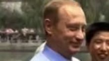 VIDEO Pogledajte susret Putina i 'dječaka' iz Pekinga nakon 26 godina