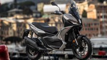 Aprilia SR GT 400 – skuter koji briše granice između grada i motocikla