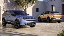 Fiat je napokon pokazao novi obiteljski SUV