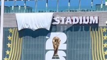FIFA im je zabranila logo na stadionu, a onda su marketinški stručnjaci povukli genijalan potez