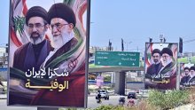 Iran nakon novih američkih napada: 'Odlučni smo obraniti svoj suverenitet'