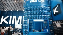 Kina zadala novi udarac američkim AI divovima, a u središtu je – Kimi K3
