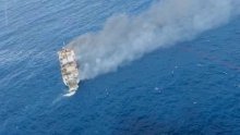 Usred vožnje izbio požar na trajektu: Indonezijske vlasti tragaju za nestalima