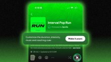 Spotify uvodi novi način izrade listi pjesama za - treninge?