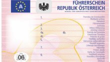 Od 1. rujna mijenjaju se pravila za vozačke dozvole u Austriji: Jedna kazna postaje dvostruko stroža