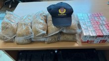 Pokušao u Hrvatsku unijeti pet kilograma duhana i 1000 cigareta, kažnjen s 3900 eura