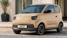 Ovo je jedan od najjeftinijih novih električnih auta: Cijena zvuči gotovo nestvarno