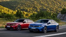 BMW povukao povijesni potez: Donio odluku kakvu nije više od 40 godina