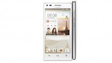 Huawei otkrio 4,5-inčni Ascend P7 mini