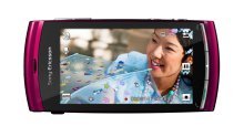 Mobitel za videoamatere