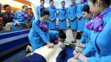 Japanci ludi za uniformama stjuardesa
