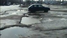 Ruska cesta koja vodi samo - vulkanizeru