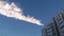 Meteorit pao u Srbiji dva dana prije nego u Rusiji?