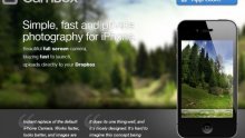 Cambox - savršena fotoaplikacija za korisnike Dropboxa