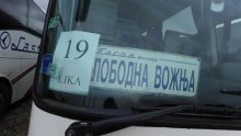 Stanarska prava izbjeglih Srba riješit će donatori?